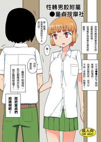 第1頁圖
