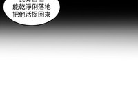 第193页图