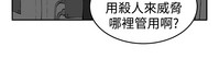第37页图
