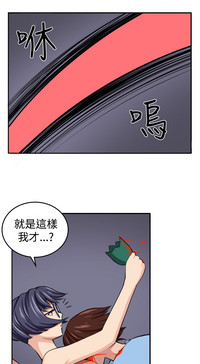 第73页图