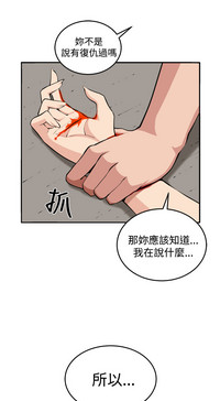 第81页图