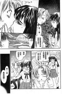 第113頁圖