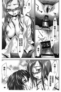 第133頁圖