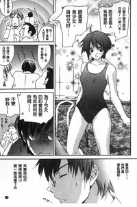第141頁圖