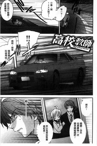 第173頁圖