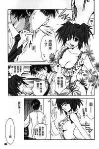 第213頁圖