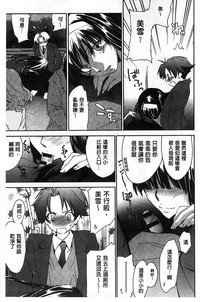 第37頁圖