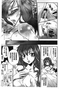 第69頁圖