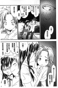 第97頁圖