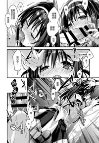 第13页图
