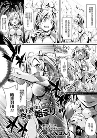 第1页图
