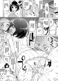 第21頁圖
