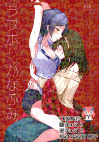 第1頁圖
