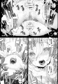 第25頁圖