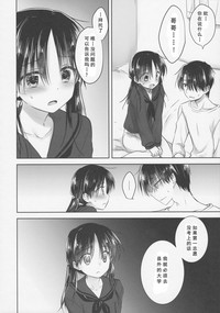 第37頁圖
