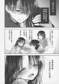 第45頁圖