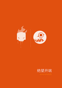 第33頁圖
