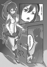 第9頁圖