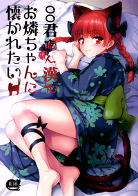 第1页图