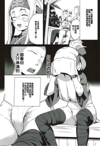 第5頁圖