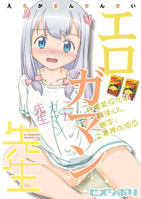 第1頁圖