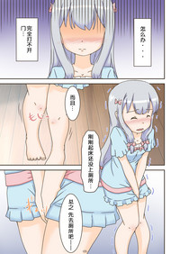 第5頁圖