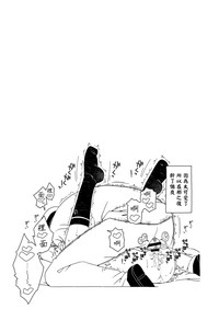 第21页图