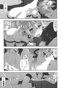 第9页图
