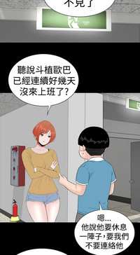 第45页图