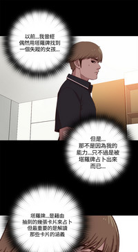 第137頁圖