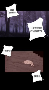 第45頁圖