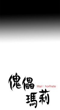 第77頁圖