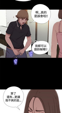 第81頁圖