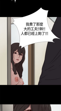 第85頁圖