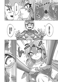 第13頁圖