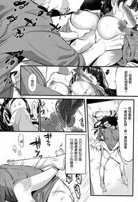 第29頁圖