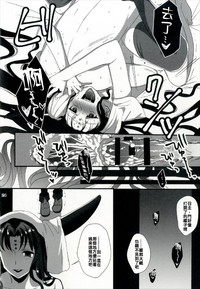第25頁圖