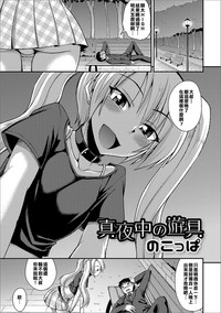 第1頁圖