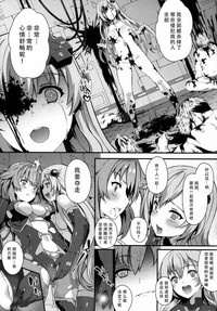 第21页图
