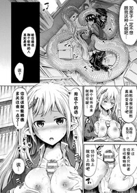 第13頁 封面 - HaSM.cc