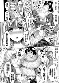 第17頁 封面 - HaSM.cc