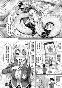 第21頁 封面 - HaSM.cc