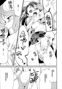 第25頁圖