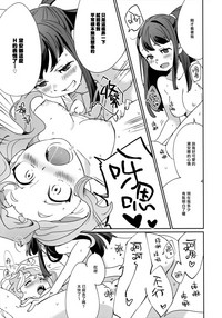 第37頁圖