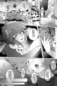 第21頁圖