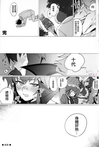 第25頁圖