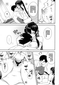 第25页图