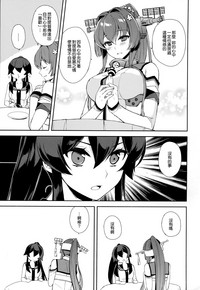 第37页图