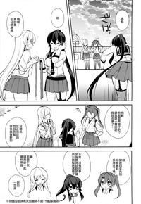第45页图