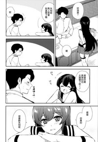 第49页图